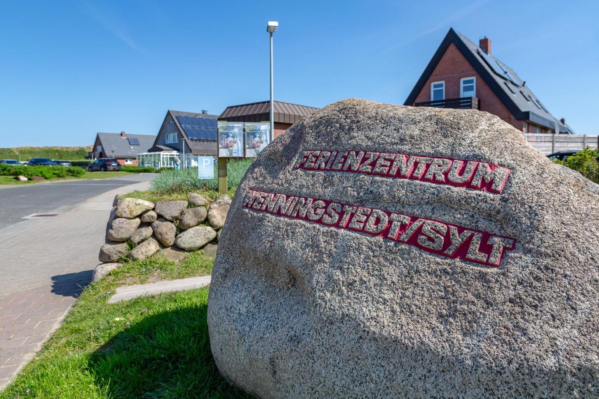 Ferienzentrum Wenningstedt المظهر الخارجي الصورة